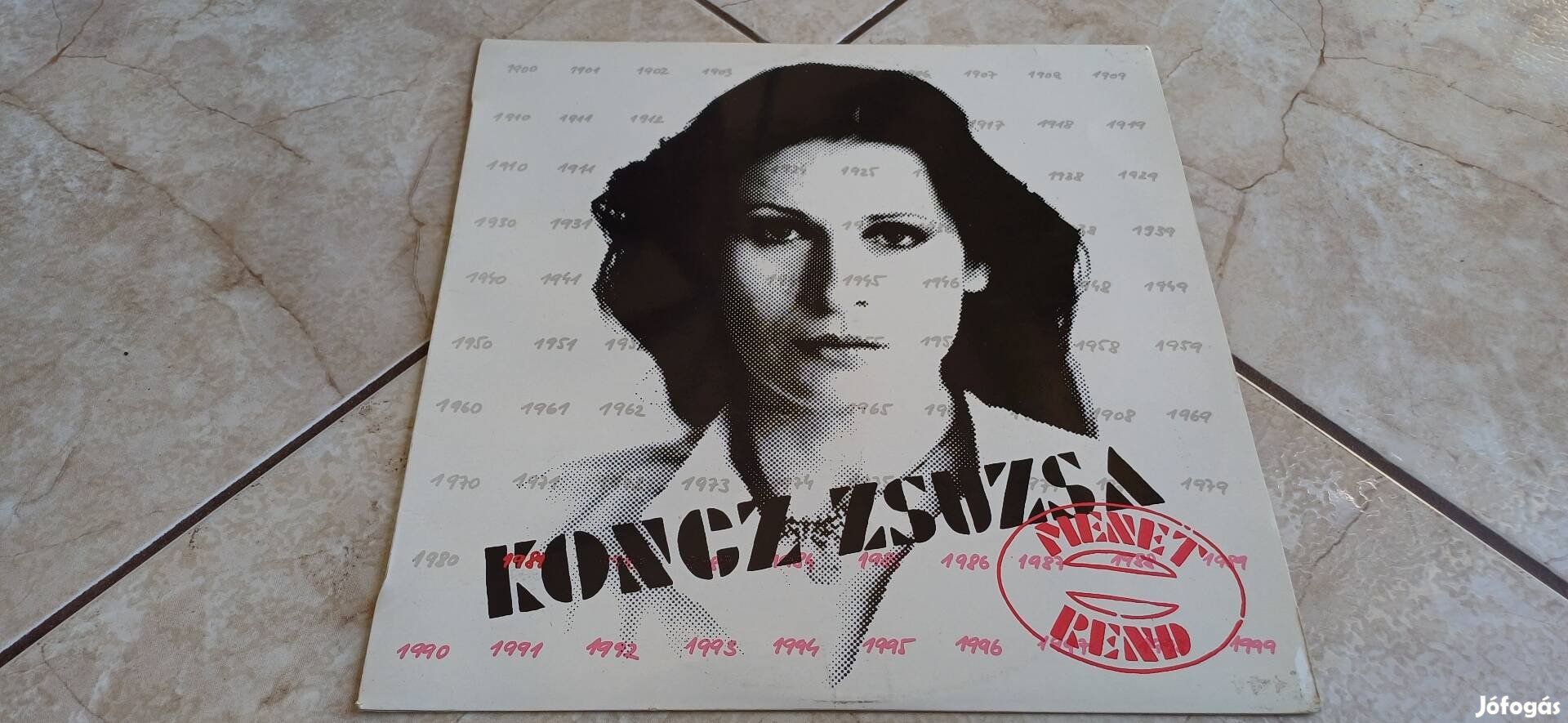 Koncz Zsuzsa bakelit hanglemez
