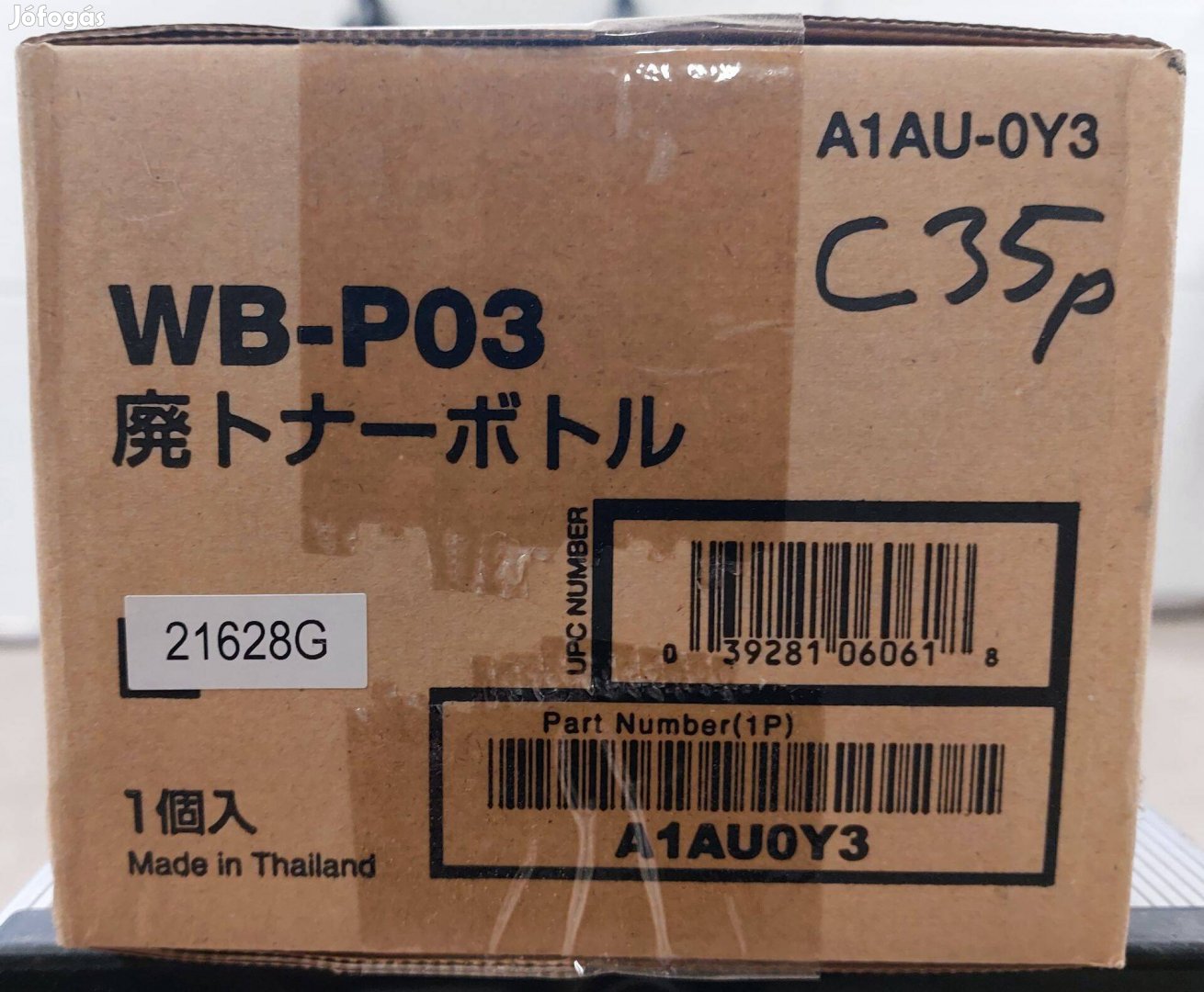 Konica Minolta A1AU0Y3 WBP-03 cikkszámú Waste Toner