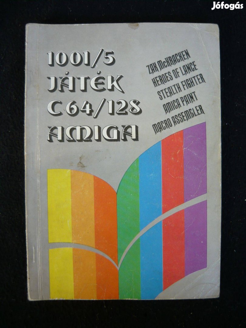 Könyv: 1001/5 Játék C64/128 Amiga (a Commodore magazin kiadványa)