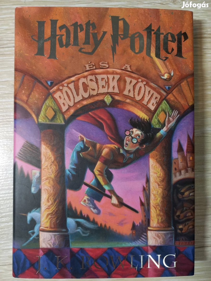 Könyv: J.K.Rowling - Harry Potter és a bölcsek köve