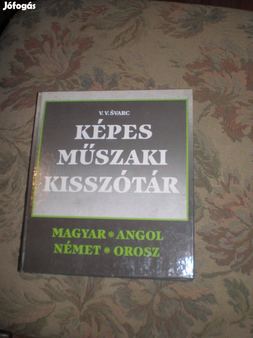 Könyv,műszaki szótár angol német orosz magyar