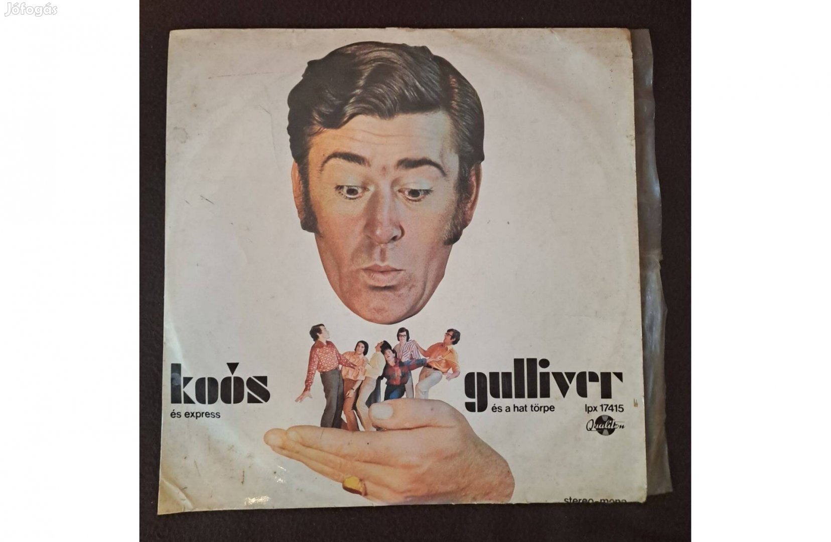 Koós És Express Gulliver És A Hat Törpe LP