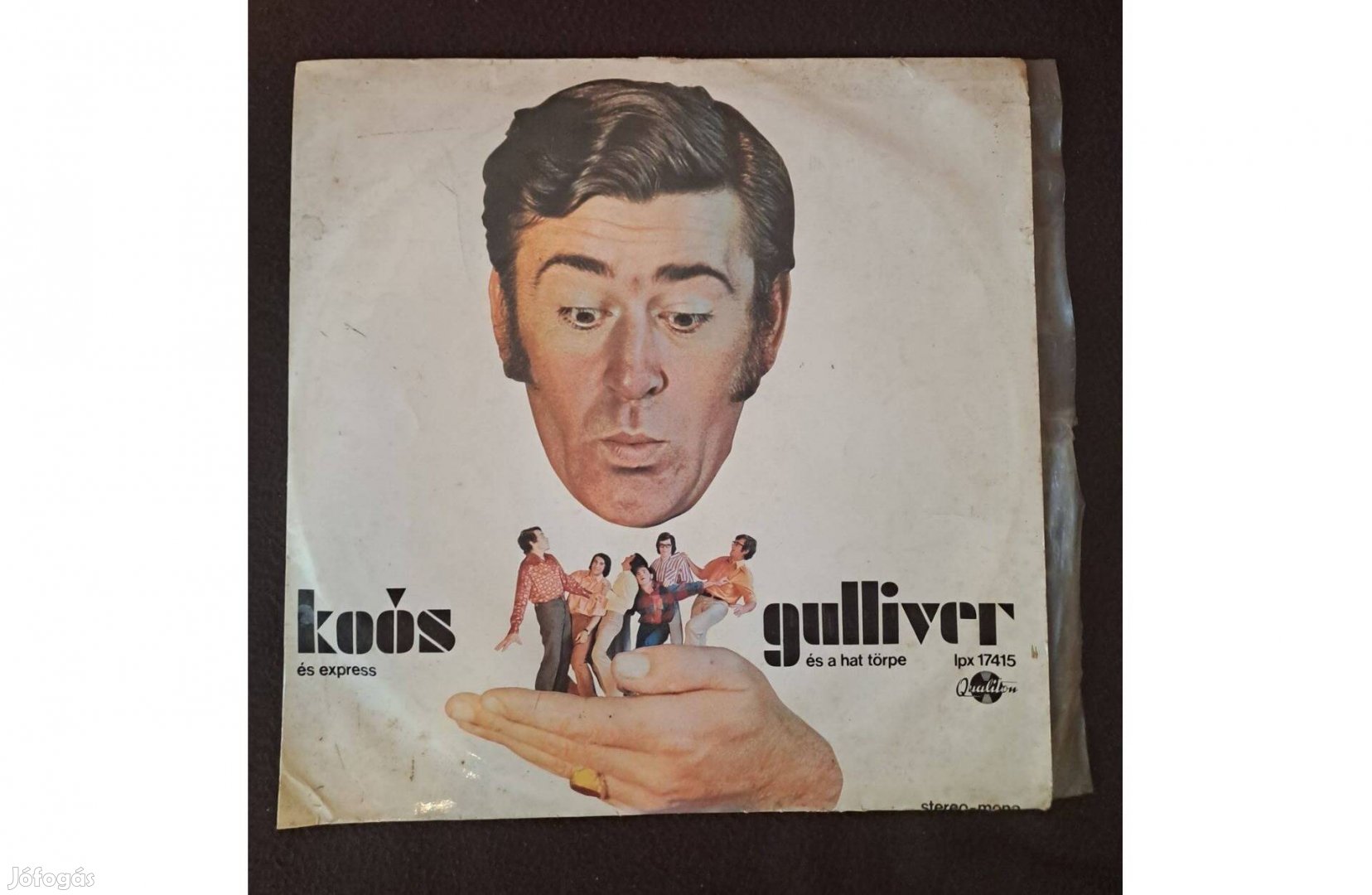 Koós És Express - Gulliver És A Hat Törpe LP