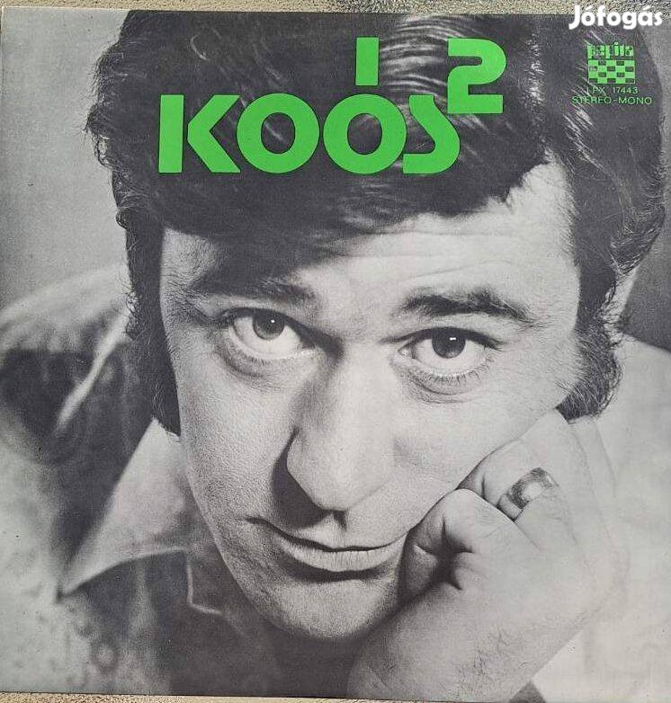 Koós - 2. Az Én Utam bakelit lemez