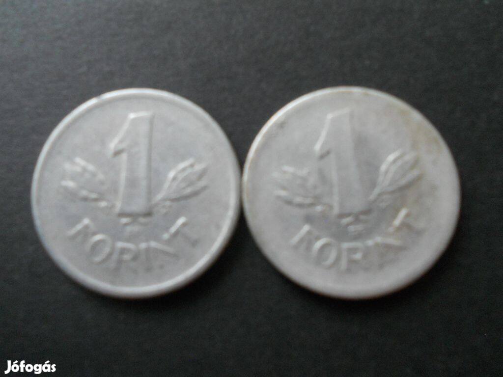 Kopott 1 forintosok eladók ( 1949-1950 )
