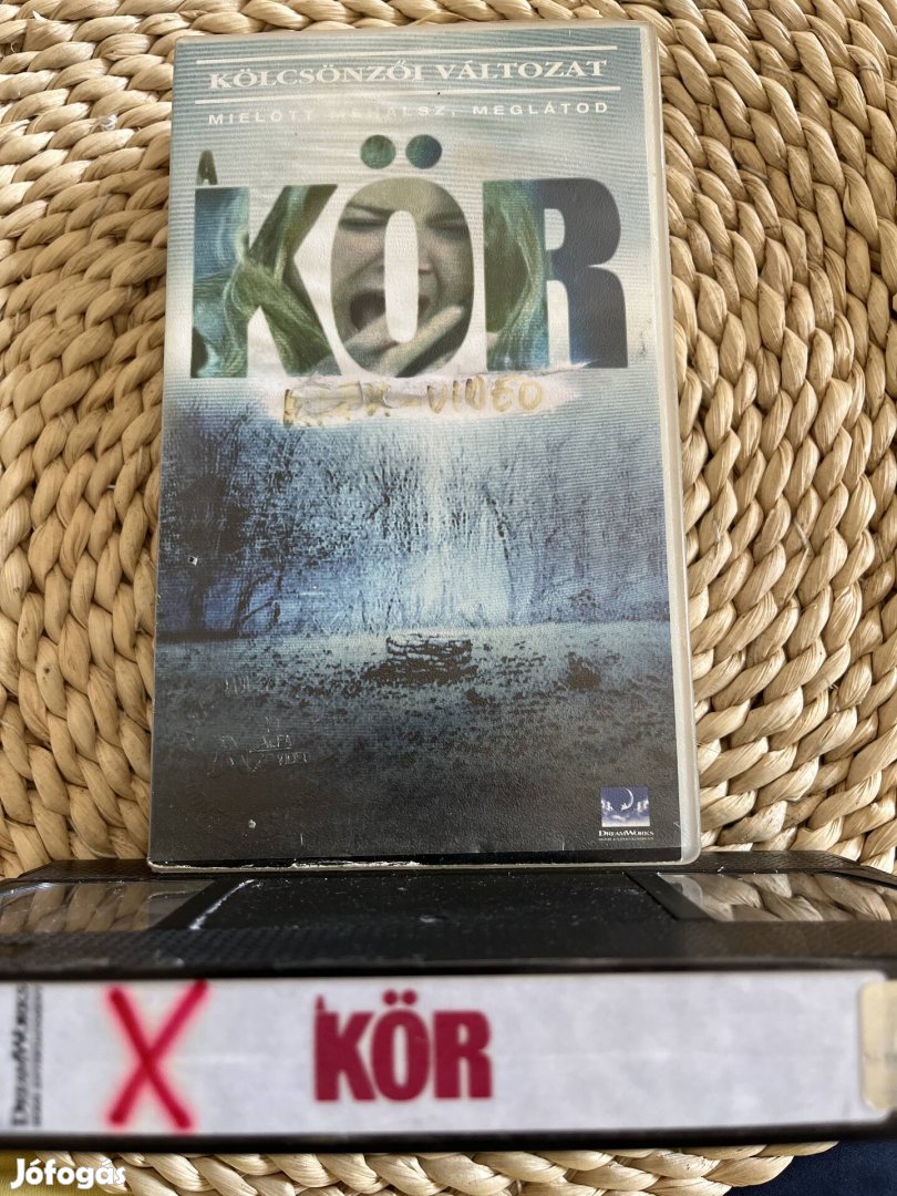 Kör vhs.    