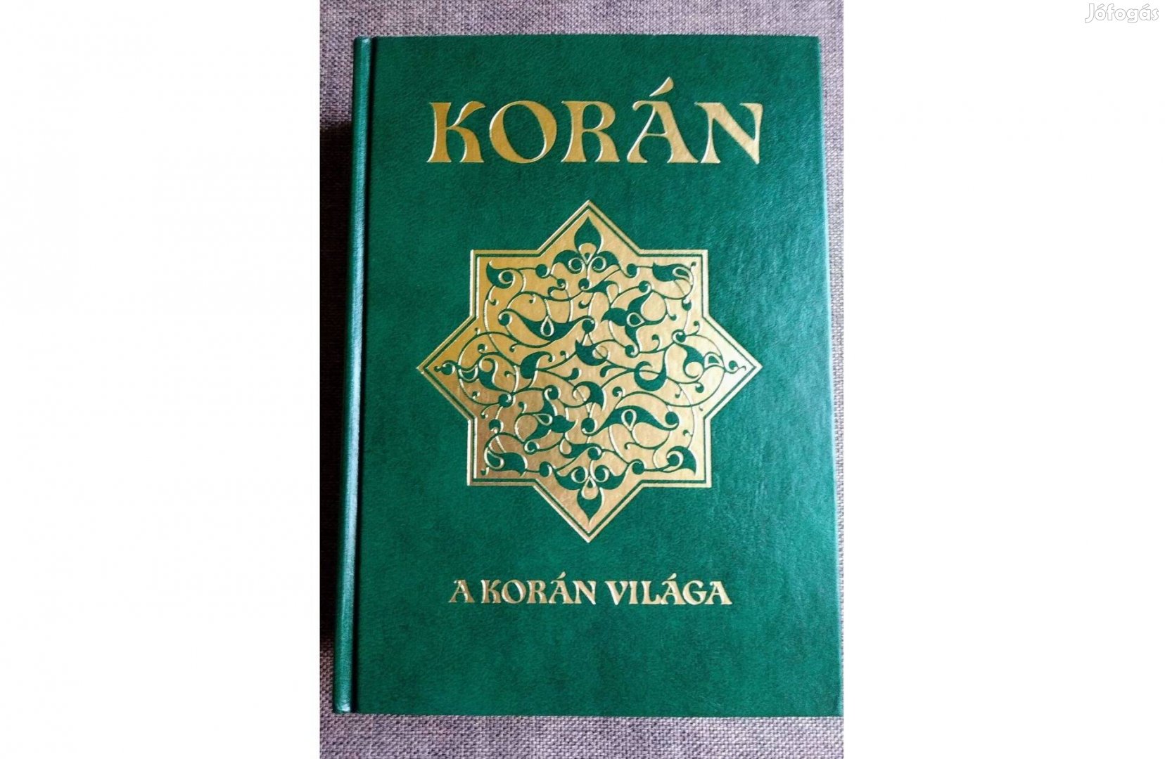 Korán - A Korán világa Simon Róbert Helikon díszkiadás , Műbőr