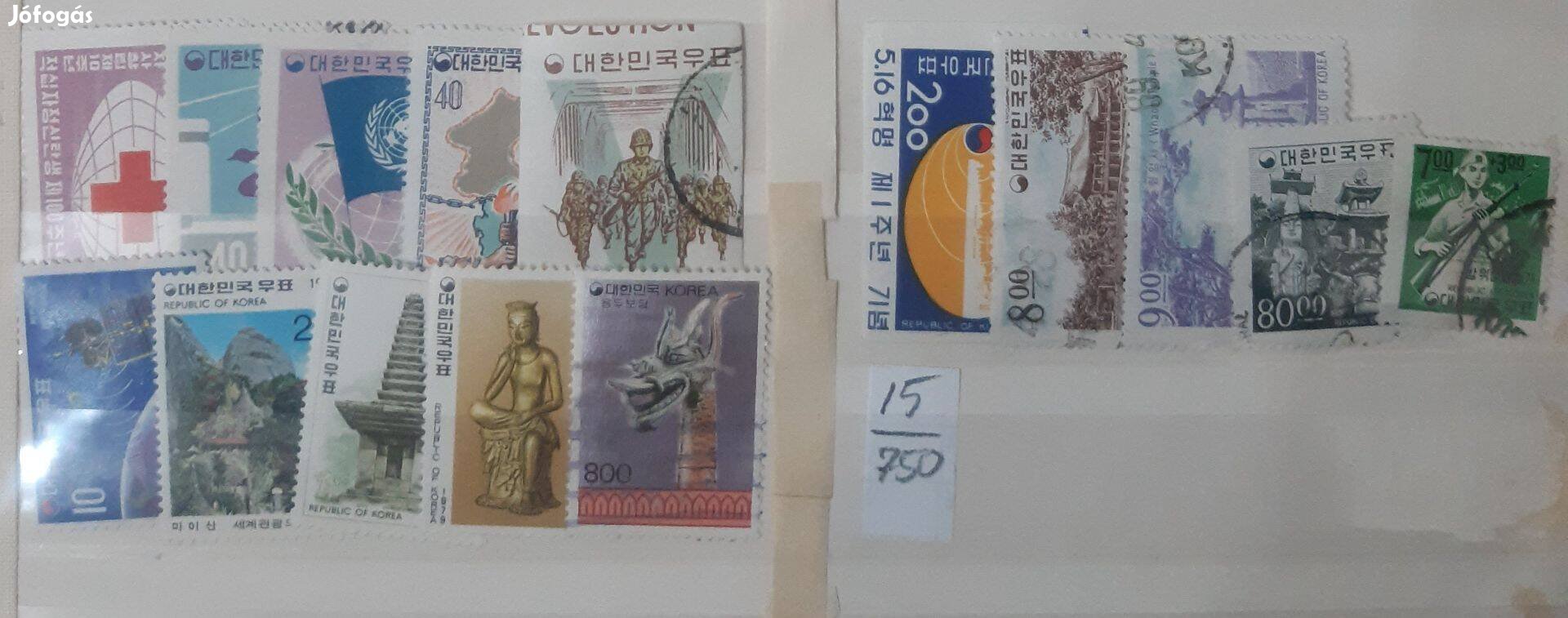 Korea 15 DB Különféle Képes Bélyeg