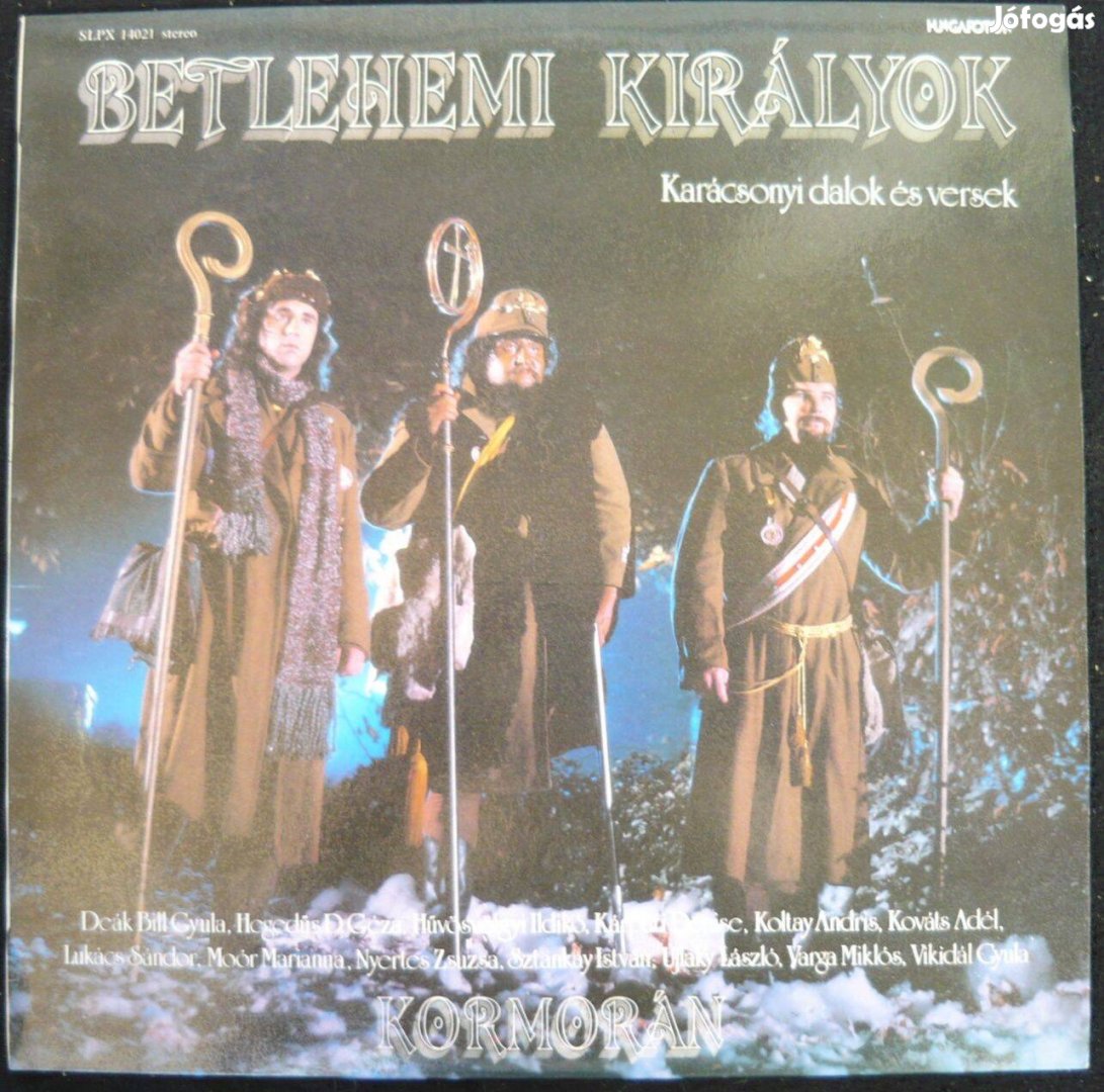 Kormorán: Betlehemi királyok - Karácsonyi dalok és versek (LP)