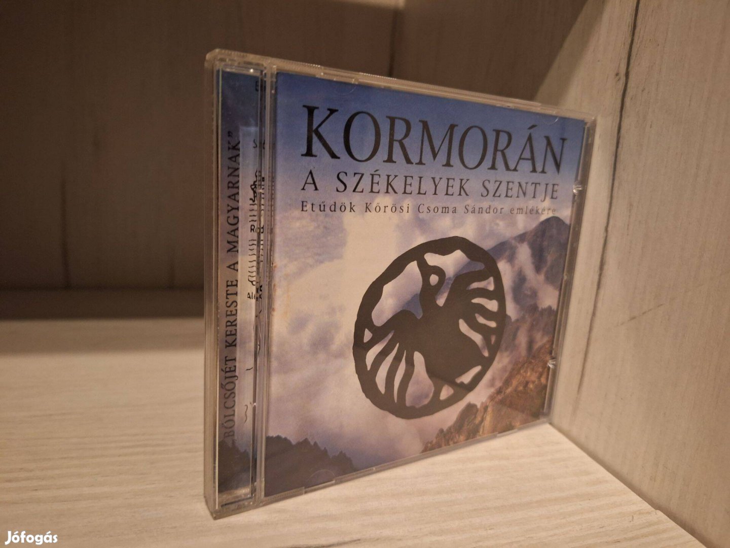 Kormorán - A Székelyek Szentje CD