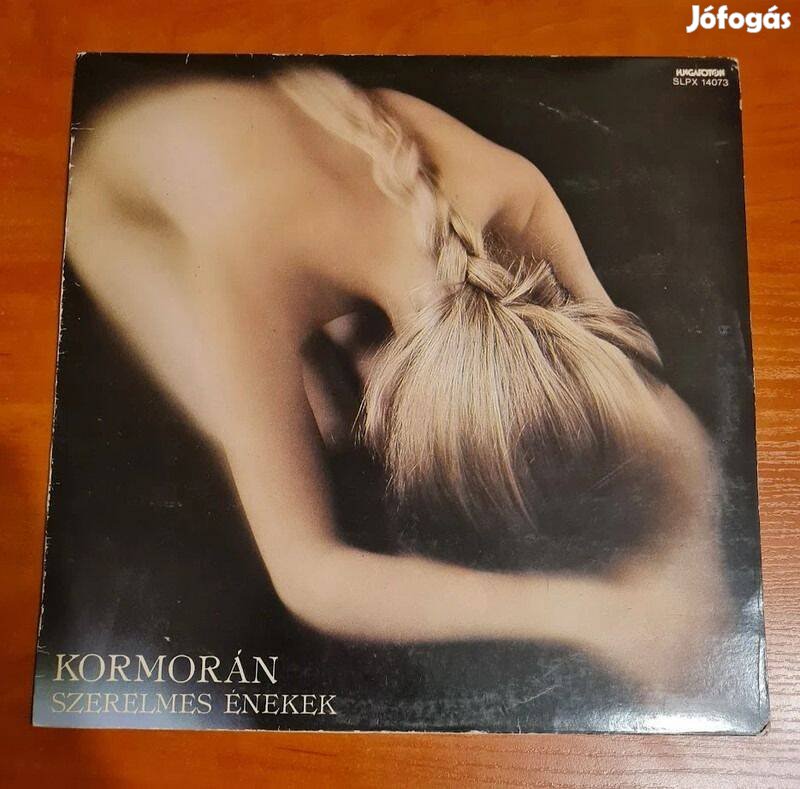 Kormorán - Szerelmes Énekek; LP, Vinyl