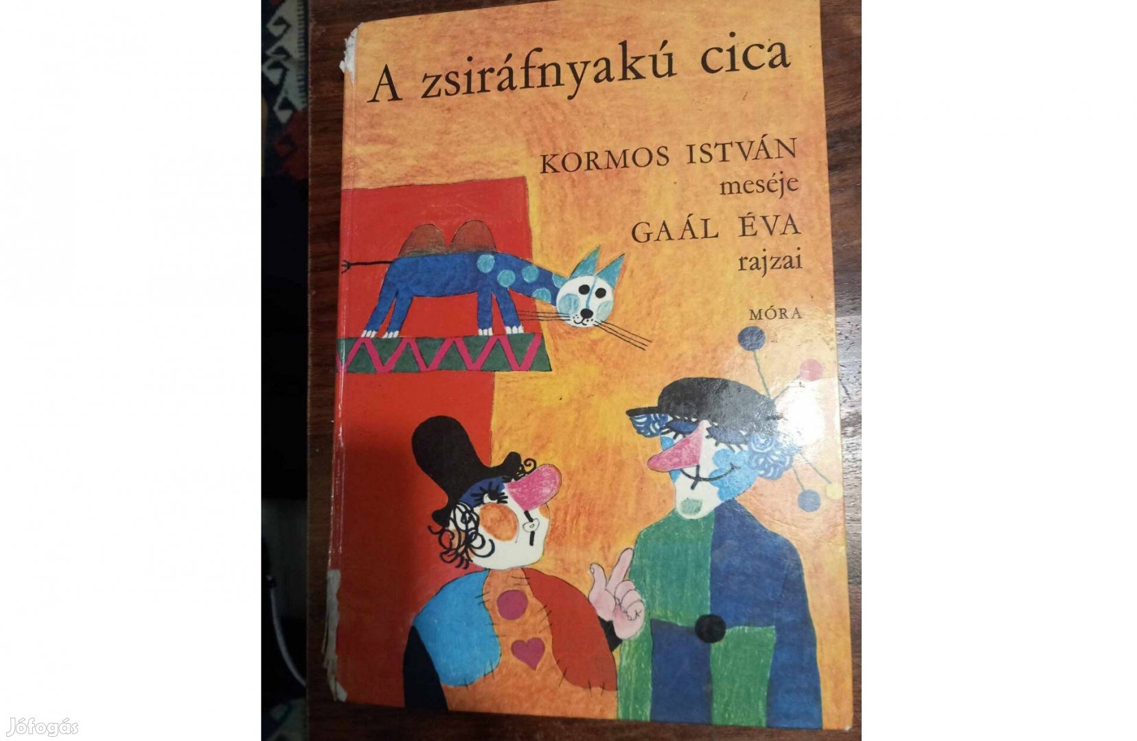 Kormos István - Gaál Éva: A zsiráfnyakú cica