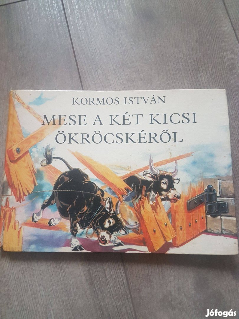 Kormos István - Mese a két kicsi ökröcskéről