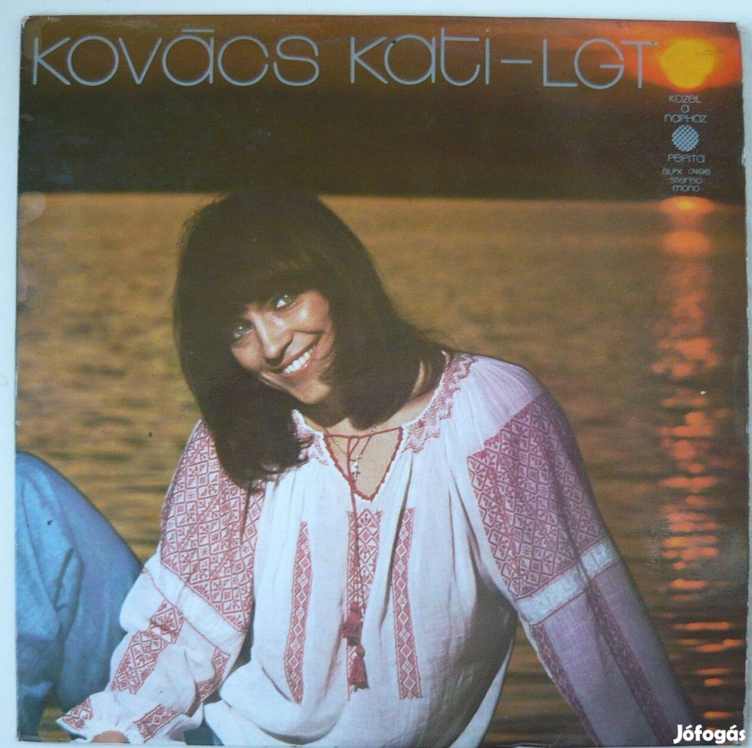 Kovács Kati LP-k: Szörényi-Adamis / Közel a naphoz