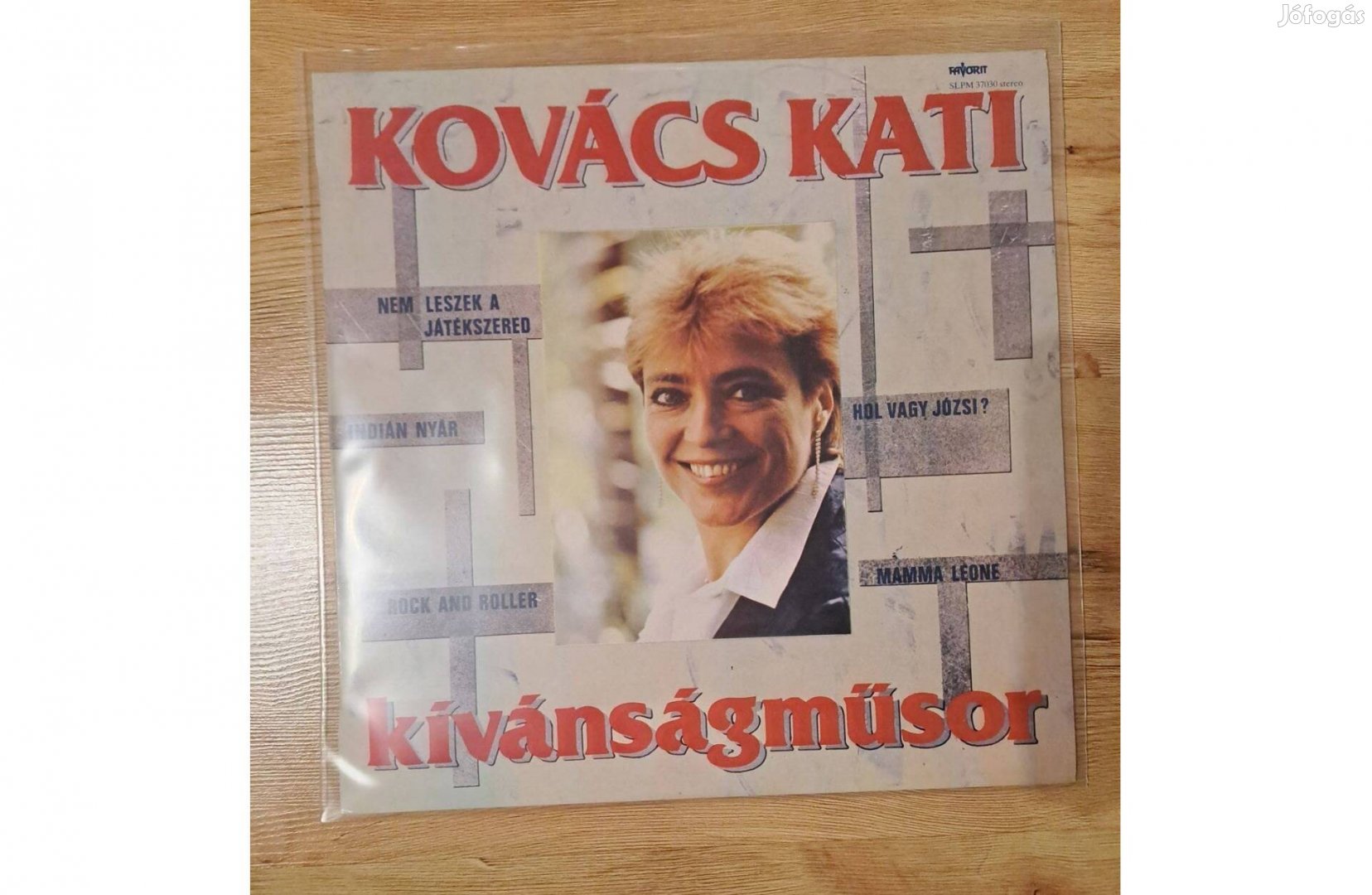 Kovács Kati - Kívánságműsor LP