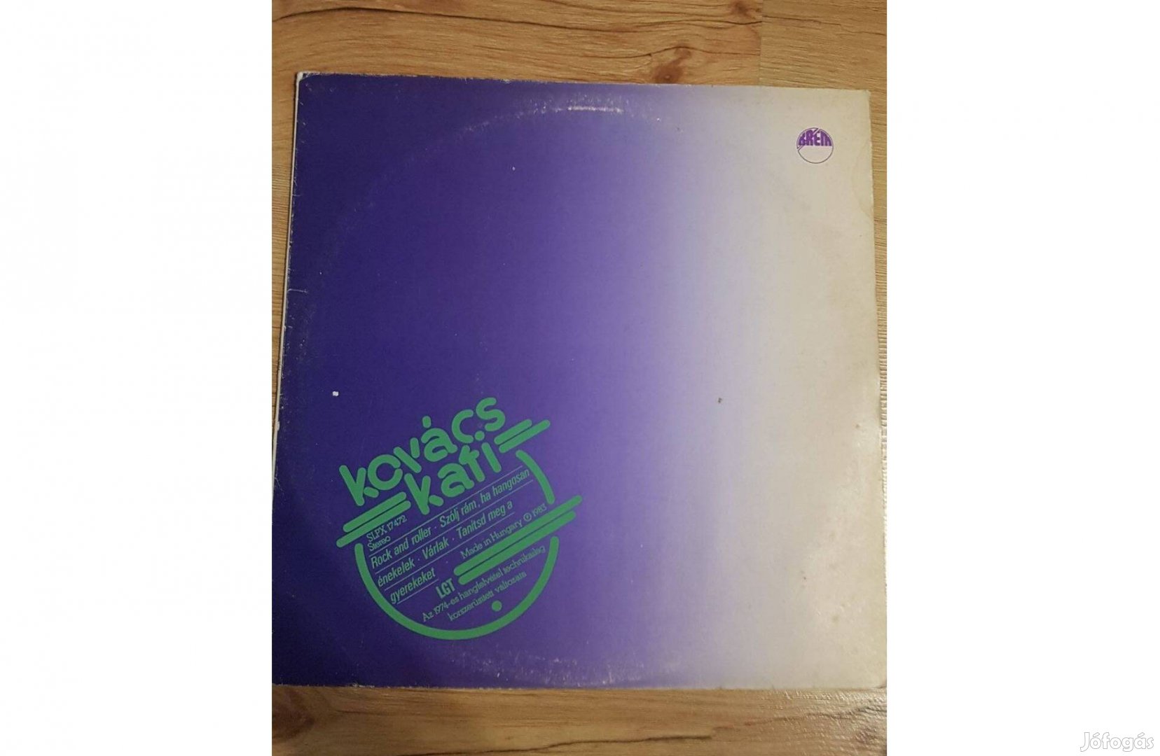 Kovács Kati - Kovács Kati - LGT LP