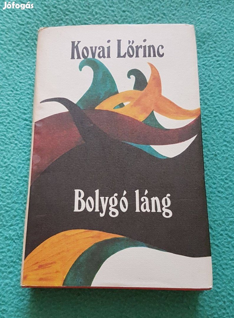 Kovai Lőrinc - Bolygó láng könyv