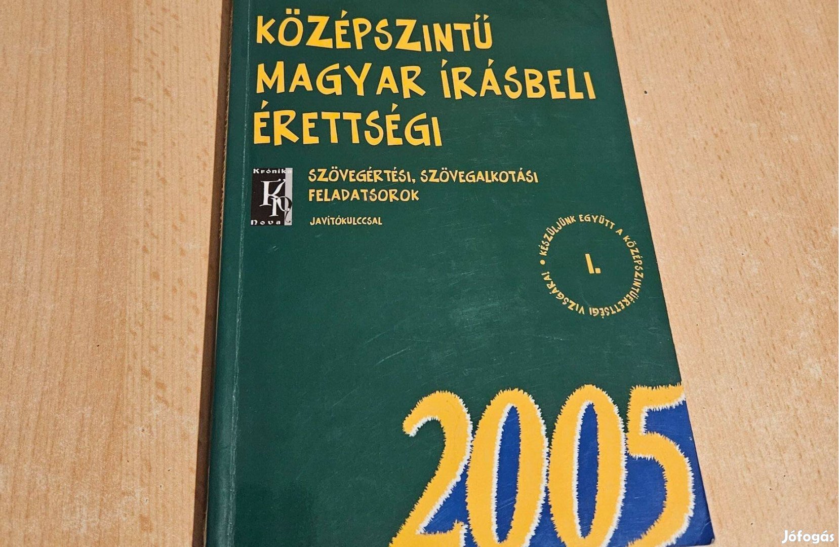 Középszintű magyar írásbeli érettségi (2005.)