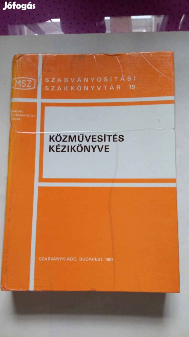 Közművesítés kézikönyve 1987. évi szakkönyvtár könyv 300 Ft