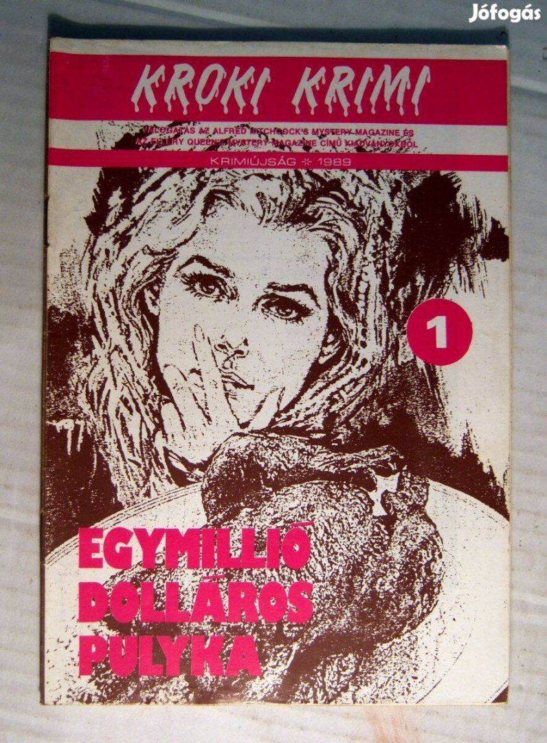 Kroki Krimi 1. Egymillió Dolláros Pulyka (1989)