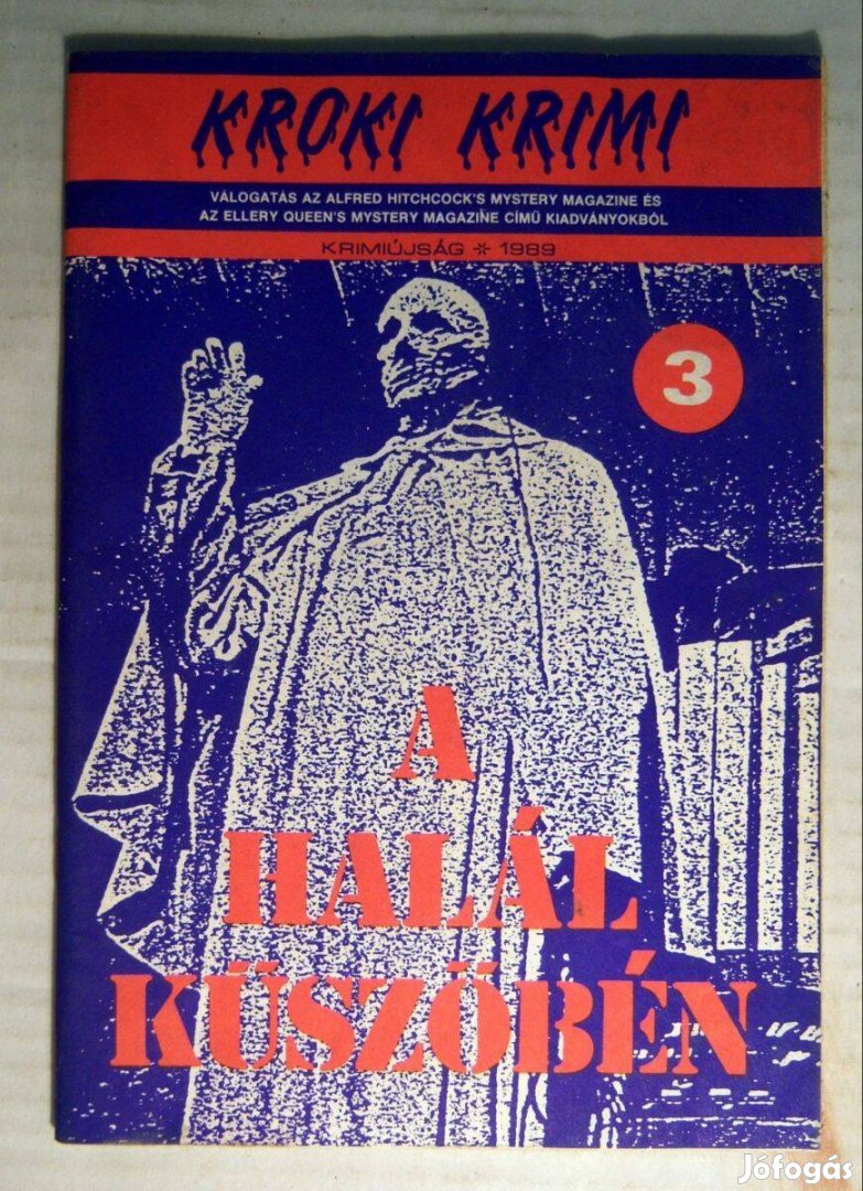 Kroki Krimi 3. A Halál Küszöbén (1989) viseltes