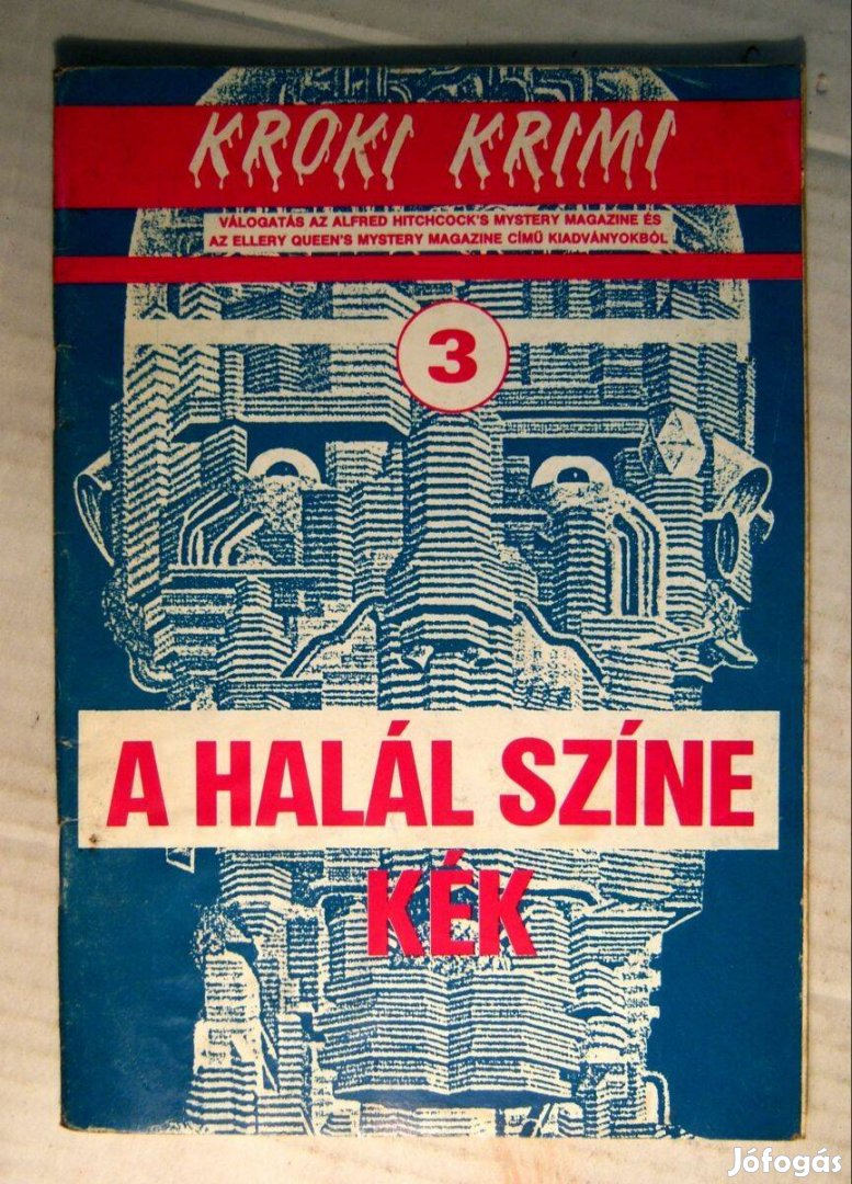 Kroki Krimi 3. A Halál Színe Kék (1988)