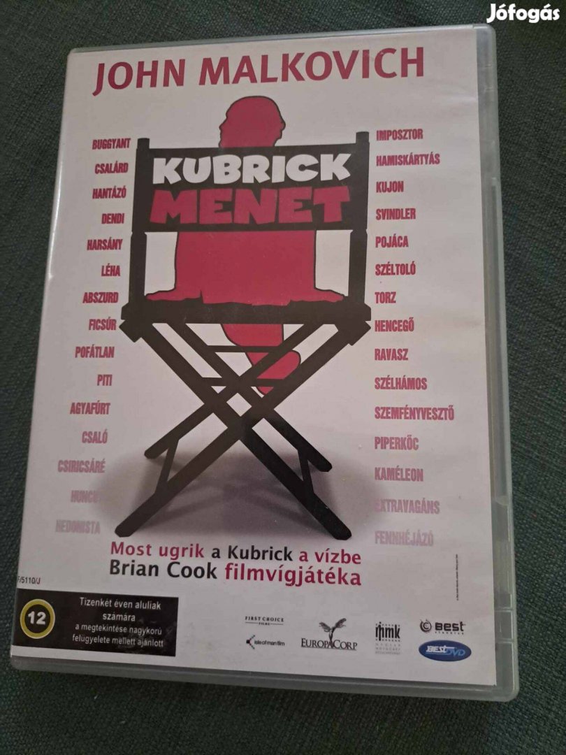 Kubrick menet DVD