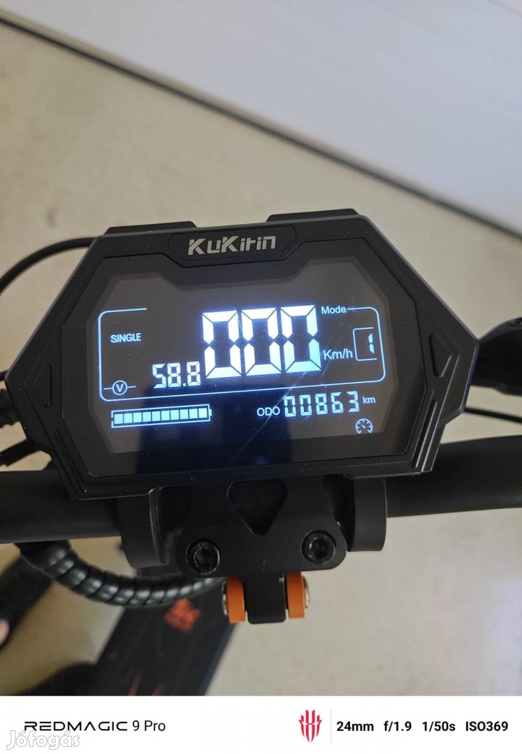 Kukirin G2 Master