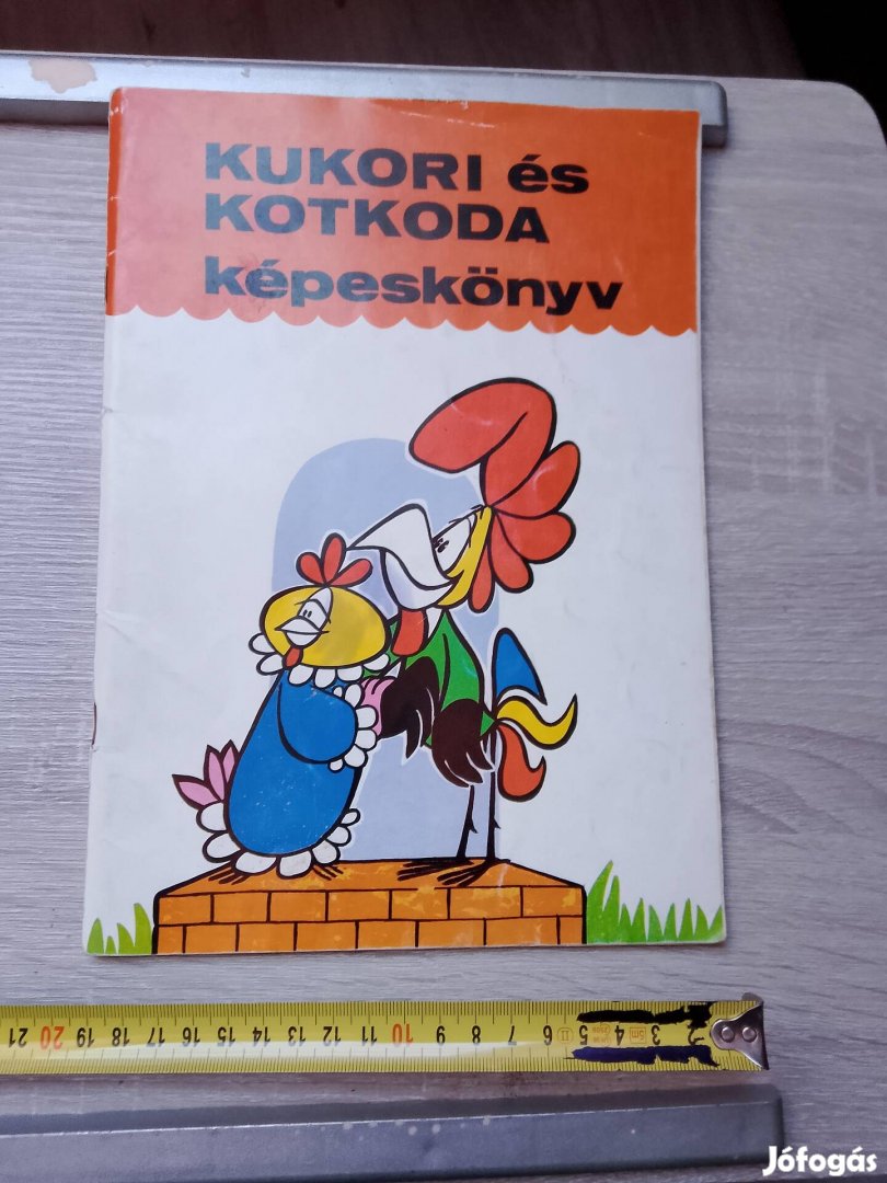 Kukori és Kotkoda képeskönyv