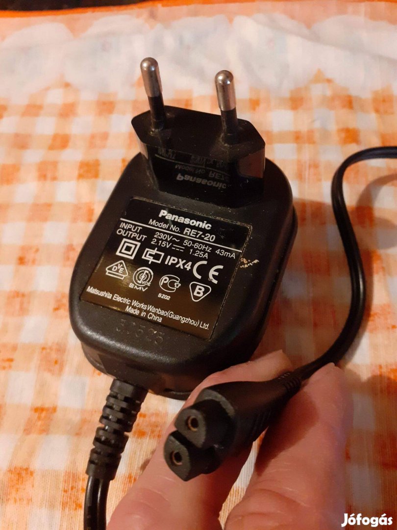 Különböző hálózati töltő adapter 7 fajta