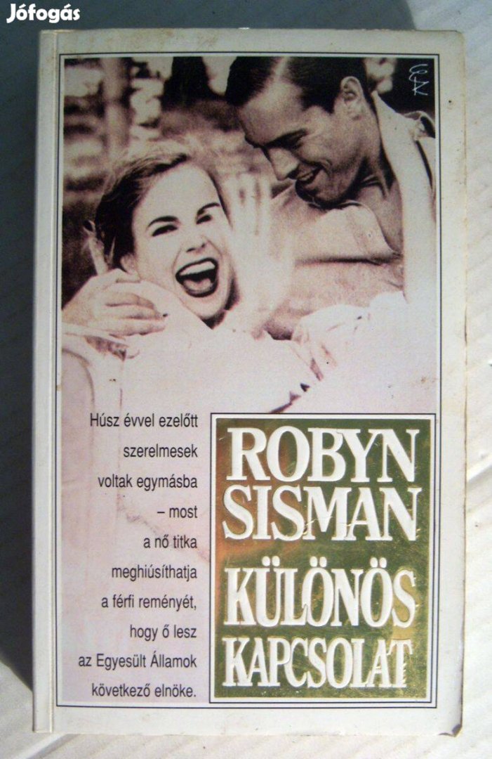 Különös Kapcsolat (Robyn Sisman) 1996 (5kép+tartalom)