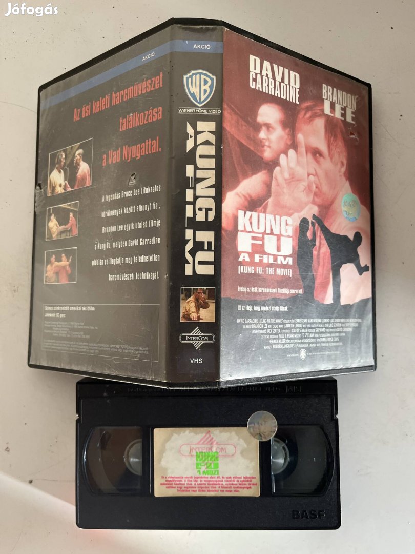 Kung fu vhs 