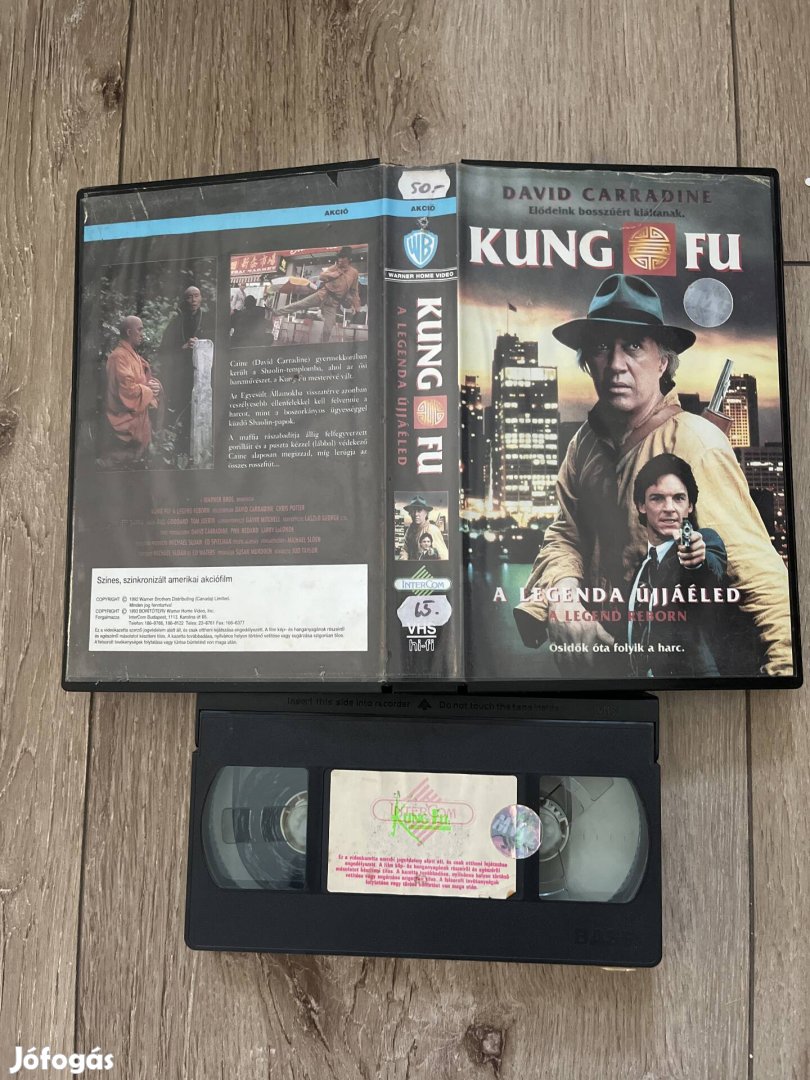 Kung fu vhs.    