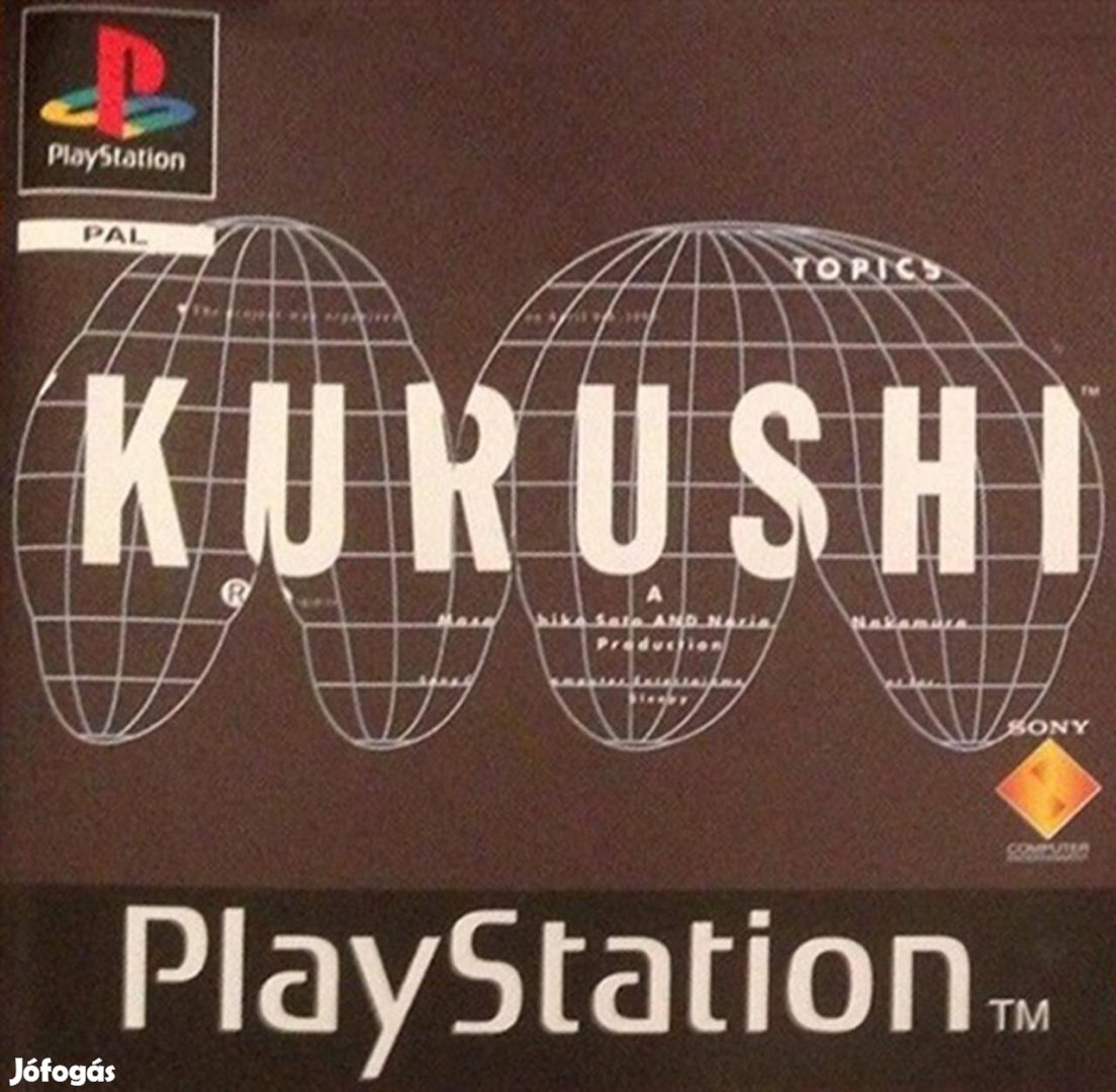 Kurushi, Boxed Playstation 1 játék