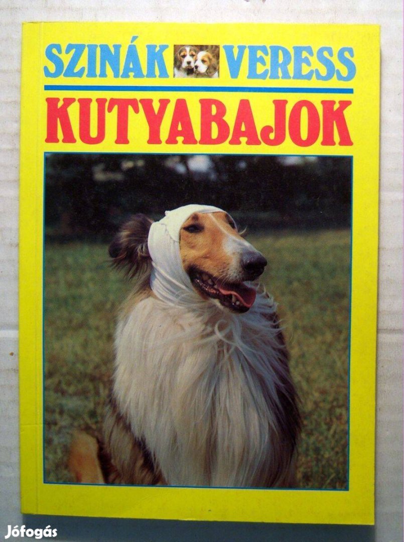 Kutyabajok (Szinák János-Veress István) 1991 (foltmentes) 6kép+tartalo