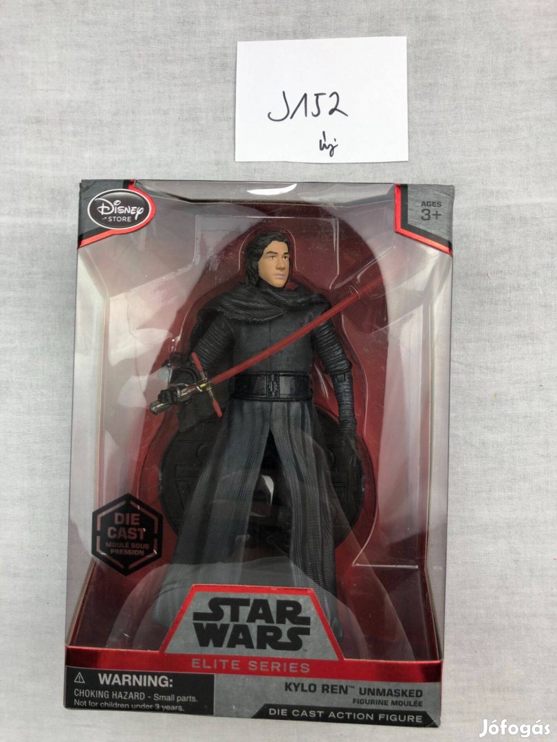 Kylo Ren figura, új, dobozos J152