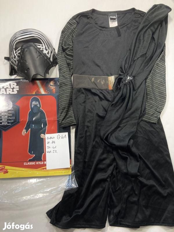 Kylo Ren jelmez, Star Wars jelmez G41