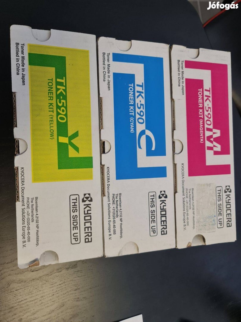 Kyocera TK-590 Yelow Cyan Magneta toner