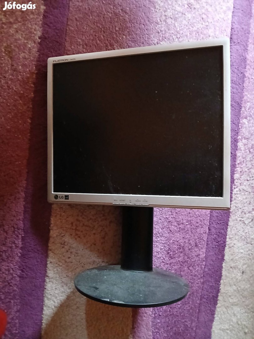 LCD monitor 