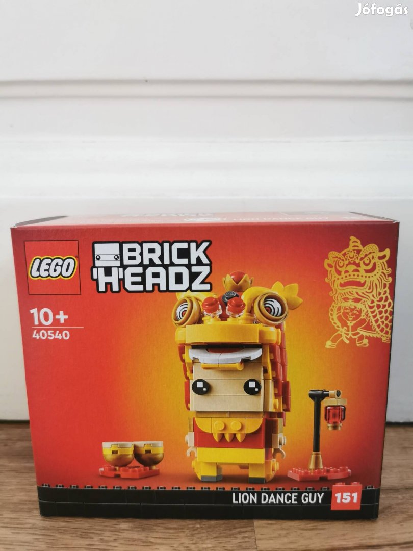 LEGO 40540 brickheadz - oroszlantancos fiú