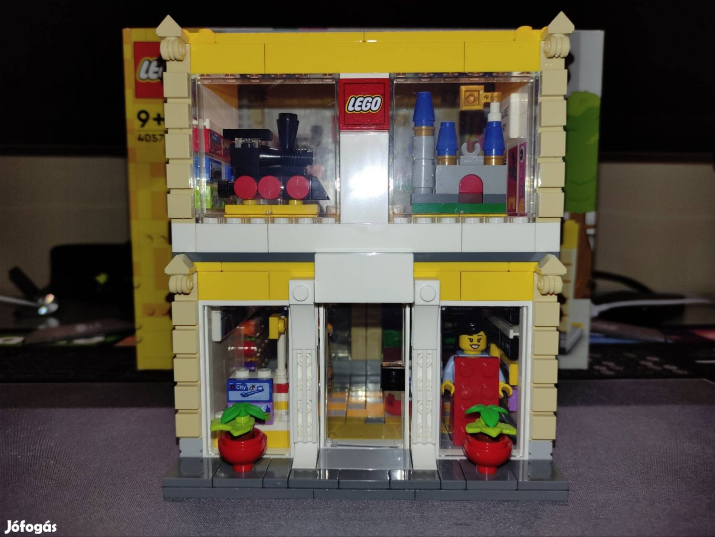 LEGO 40574 - LEGO Store
