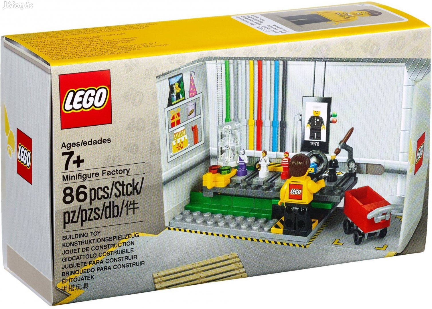 LEGO 5005358 Minifigura gyár Bontatlan