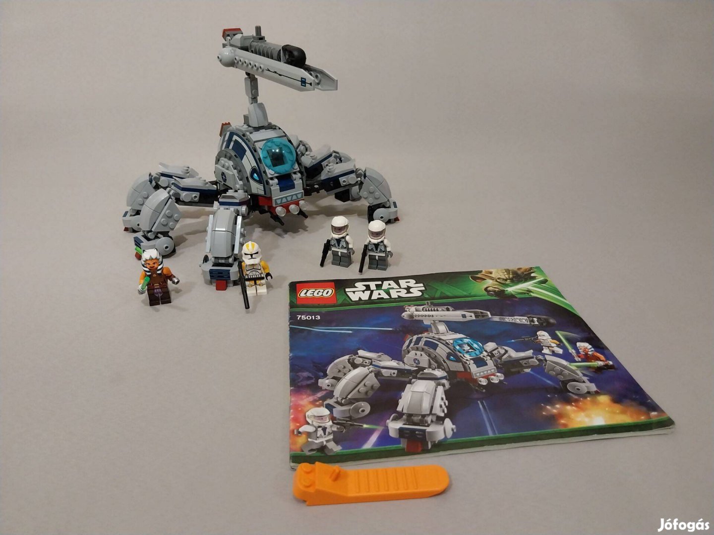 LEGO 75013 Star Wars Umbaran MHC