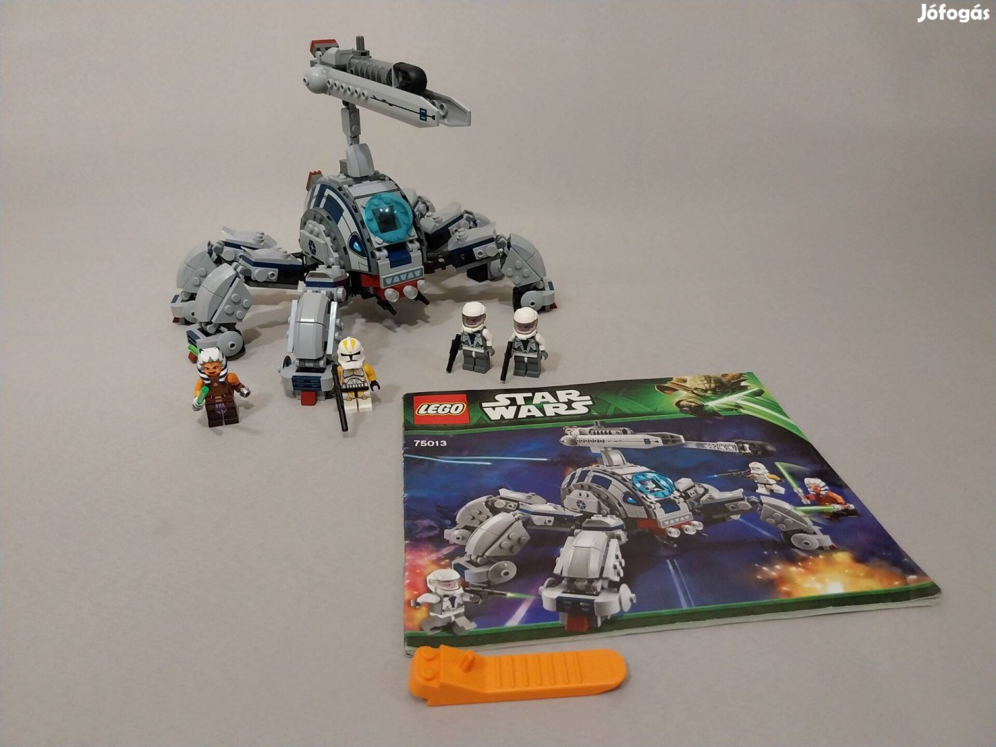 LEGO 75013 Star Wars Umbaran MHC