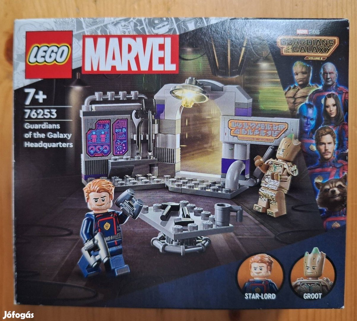 LEGO 76253 Marvel - A galaxis őrzőinek főhadiszállása