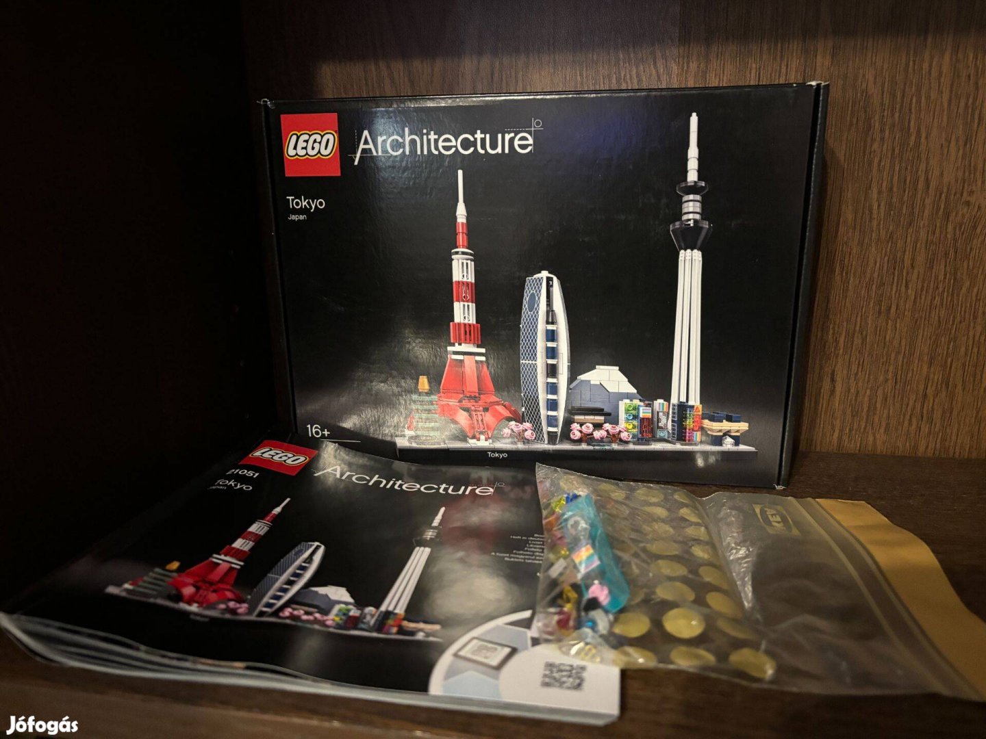 LEGO Architecture - Tokyo 21051