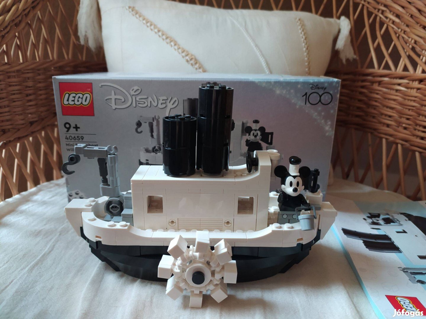 LEGO Disney 40659 mini Steamboat Willie