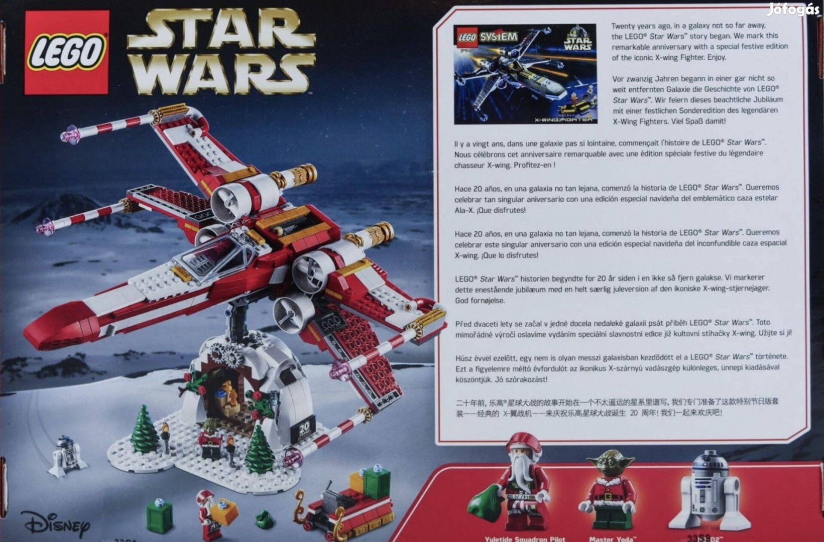 LEGO Employee Gift 4002019 Christmas X-wing bontatlan, új