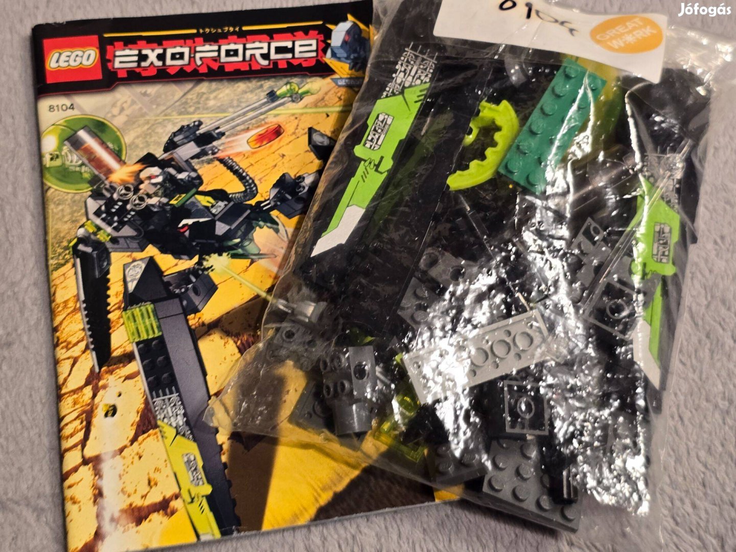 LEGO Exoforce 8104