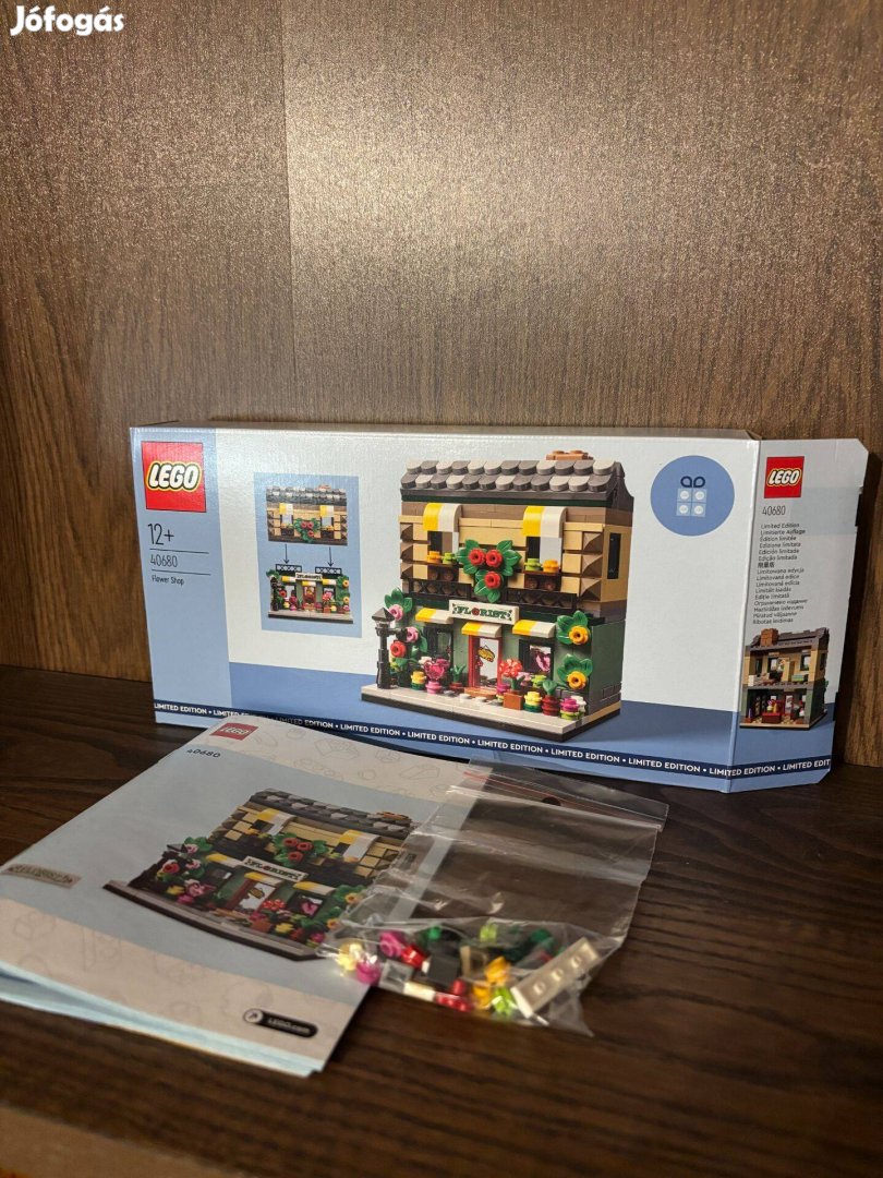LEGO GWP Flower Shop (40680)